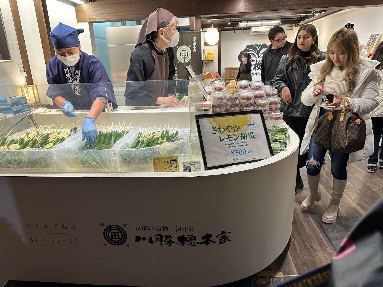 黄瓜泡柠檬水，15RMB 离大谱